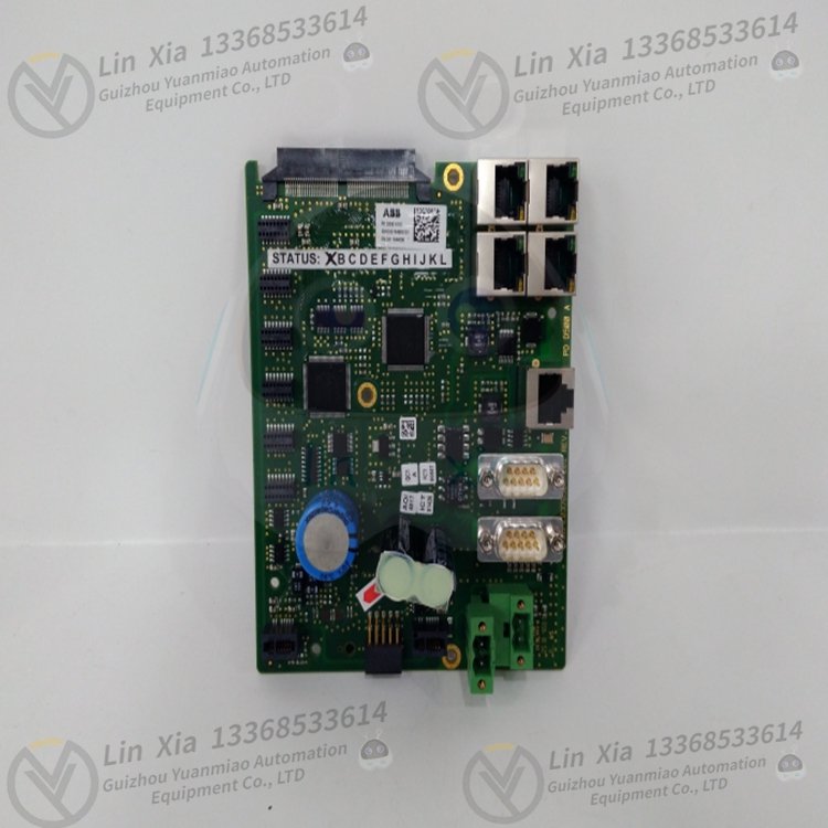 ABB TPPB-02 Display Power module - Image 2