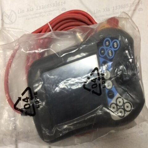 ABB 3HAC2587-1 Control cable signal