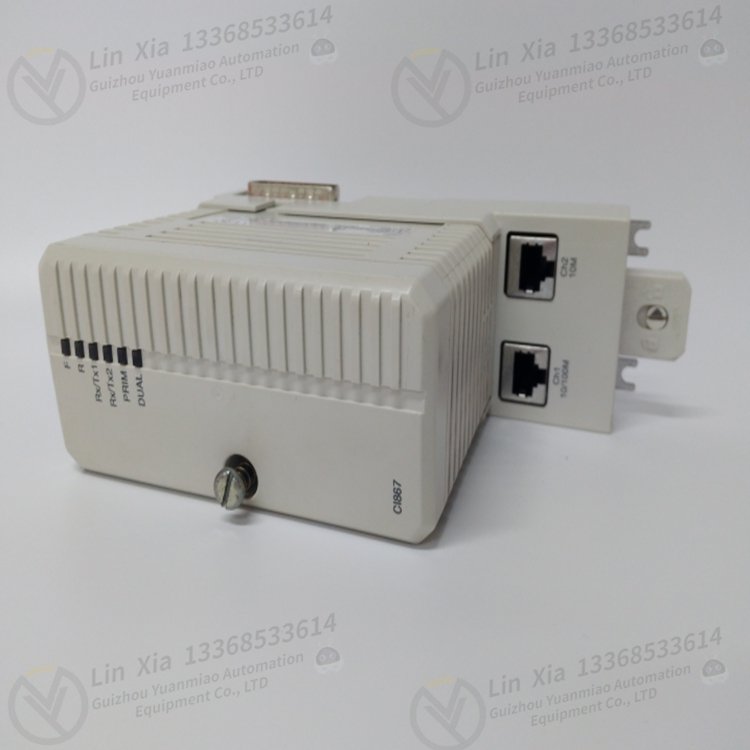 UNITROL1000 Z.V33 3BHE014557R0003 Excitation System control PDF available from stock - Image 4