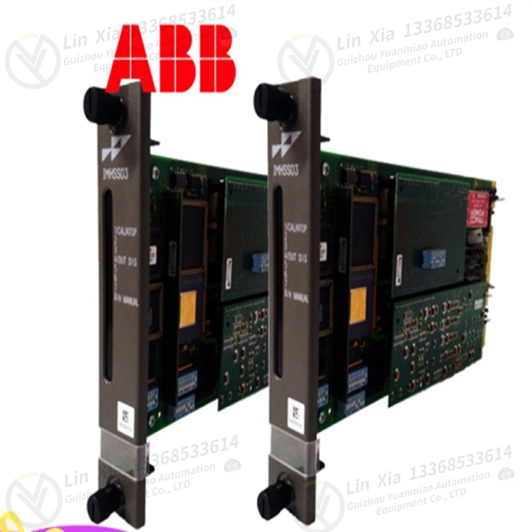ABB CI532V01 analog output module - Image 2