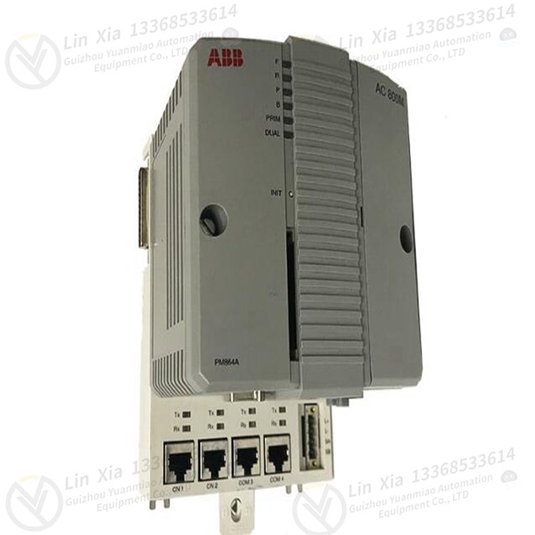 ABB IMFB01 programmable controller