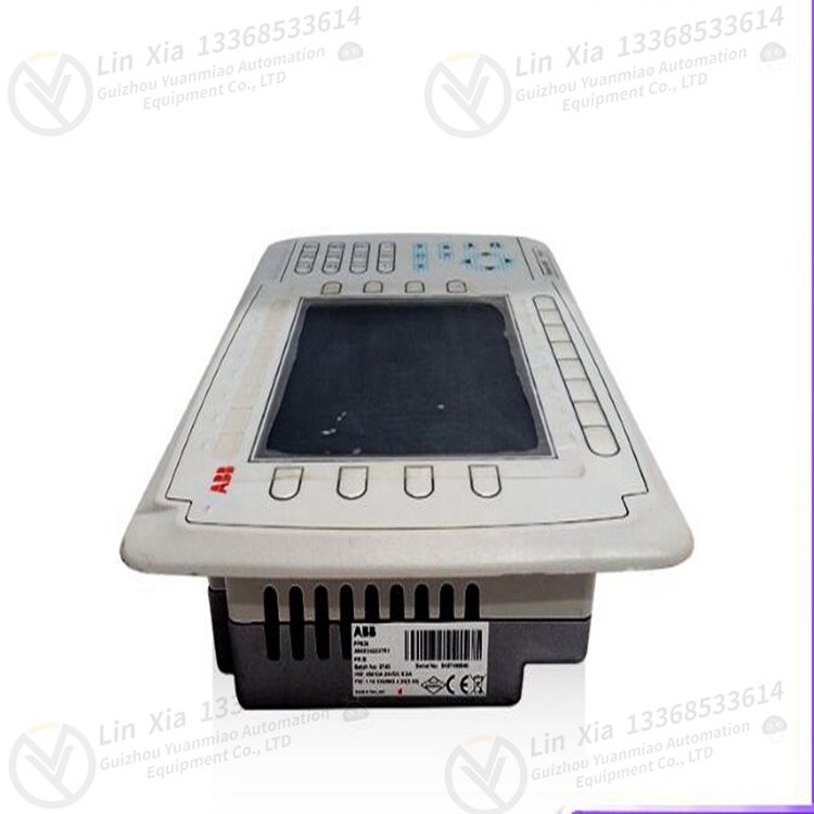 ABB CI867 Input output module