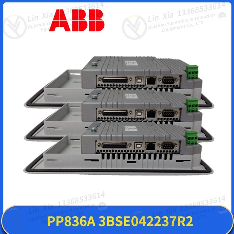 UNITROL1000 Z.V33 3BHE014557R0003 Excitation System control PDF available from stock - Image 2