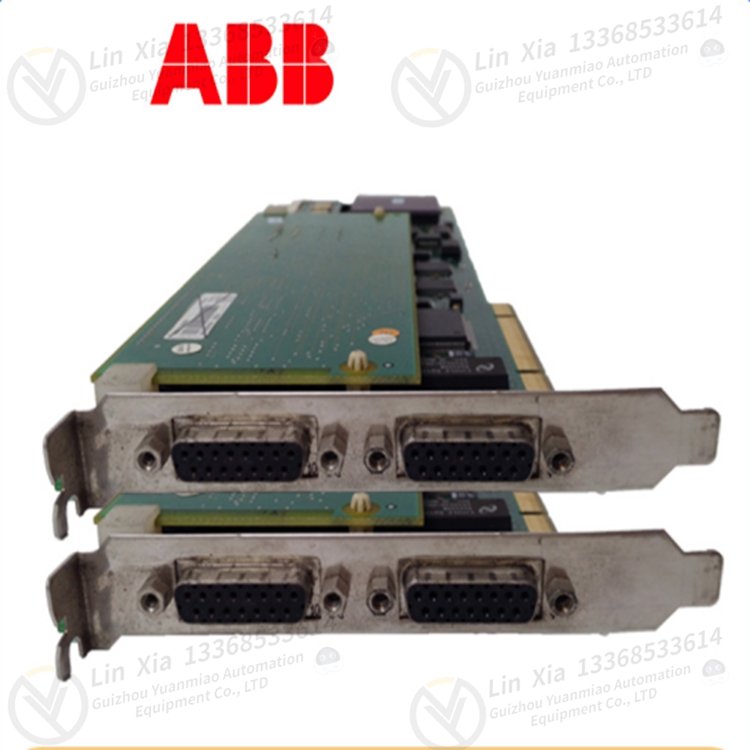 ABB INNIS01 programmable controller