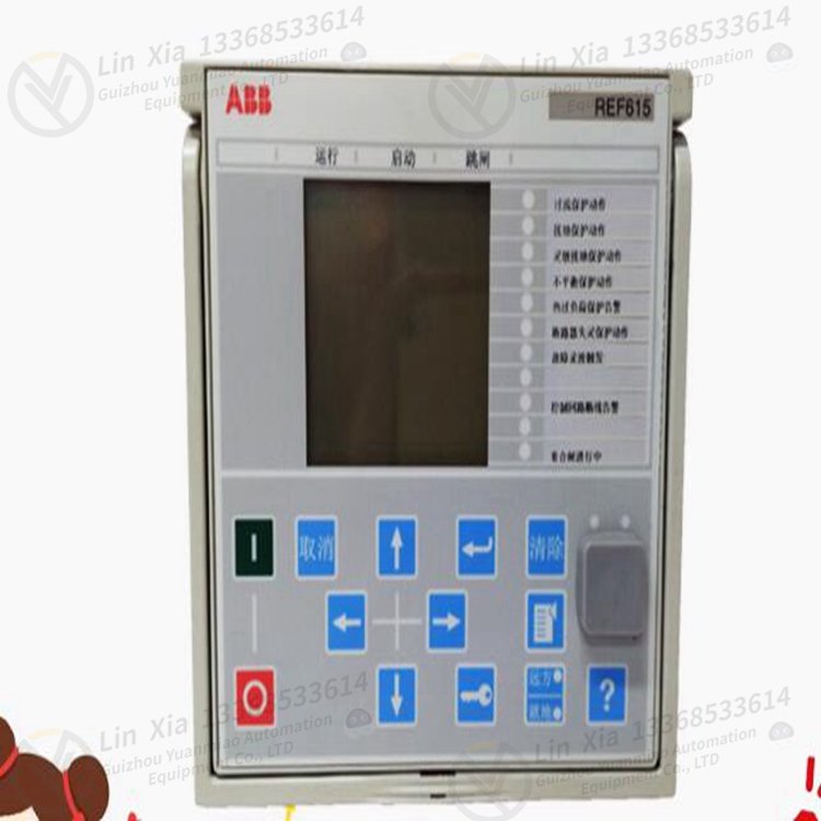 ABB NAMM02 controller module