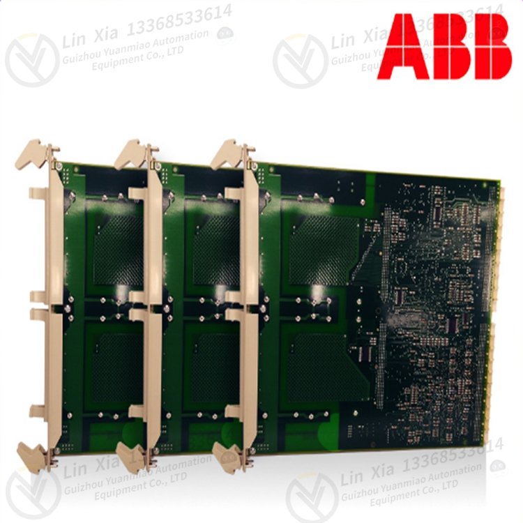 ABB DSSR116 PLC/DCS Module