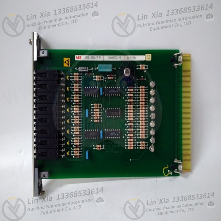ABB 3BDH000002R1 controller module touch screen - Image 2