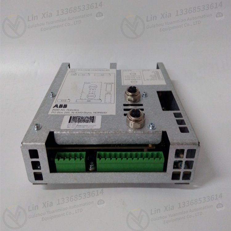 ABB INFI90 programmable controller