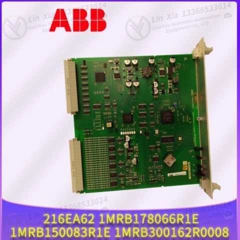 ABB RET541 Transformer protection and measurement device