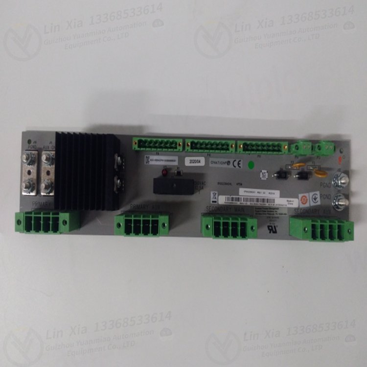 EMERSON 1172C31H01 frequency converter