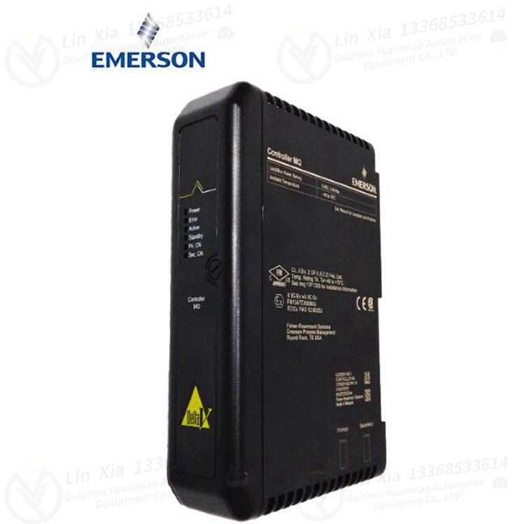 EMERSON 02-766070 frequency converter - Image 4