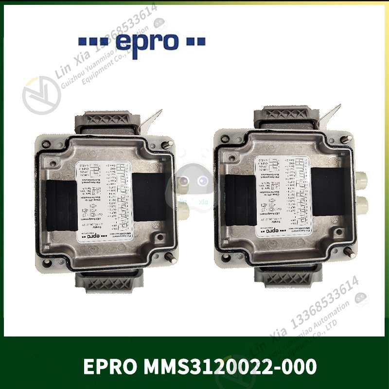 EPRO MMS3110/022-000 NC 9100-03044-02 Dual channel shaft vibration transmitter