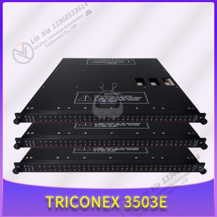 TRICONEX 4352B Controller module - Image 3