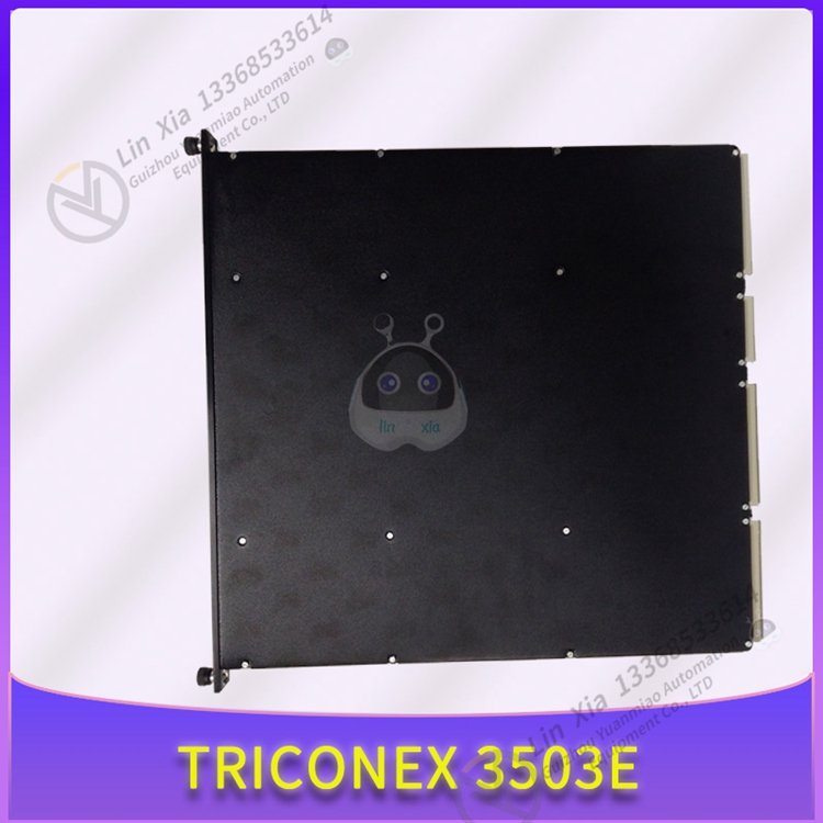 TRICONEX 4352B Controller module - Image 4