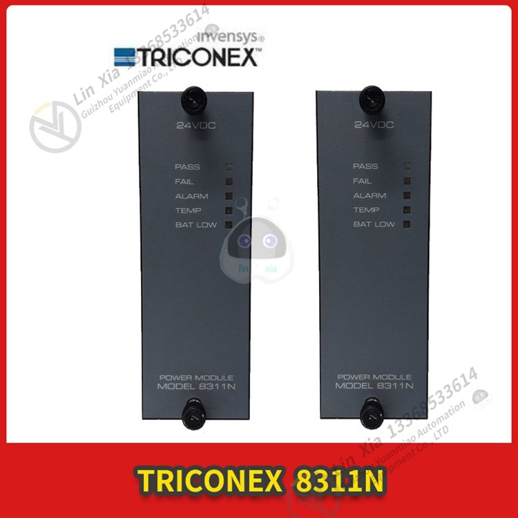 TRICONEX 2481 Main processor module - Image 7