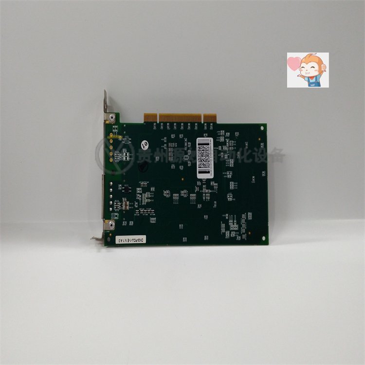ABB DSSS171 PLC/DCS Module