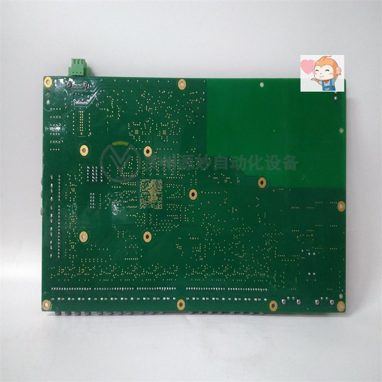 ABB C3100020STD analog output module