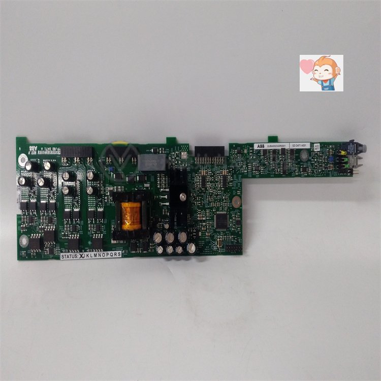 ABB DSTA154 PLC/DCS Module - Image 7