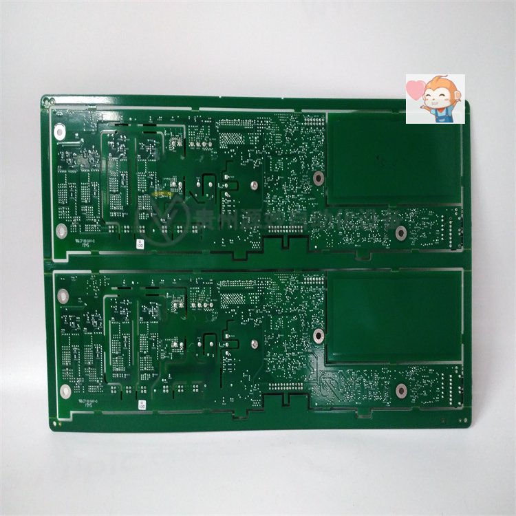 ABB DSTA154 PLC/DCS Module - Image 5