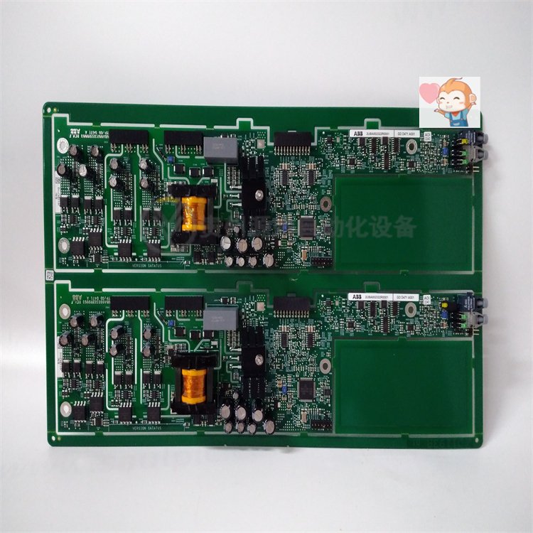 ABB DSTA154 PLC/DCS Module