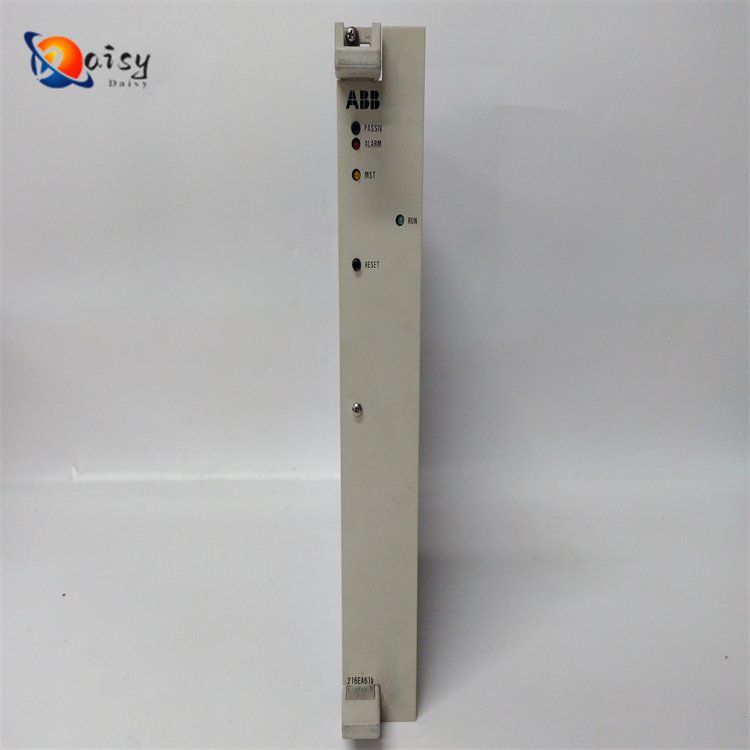 ABB PM644 3BSE014664R1 processing module