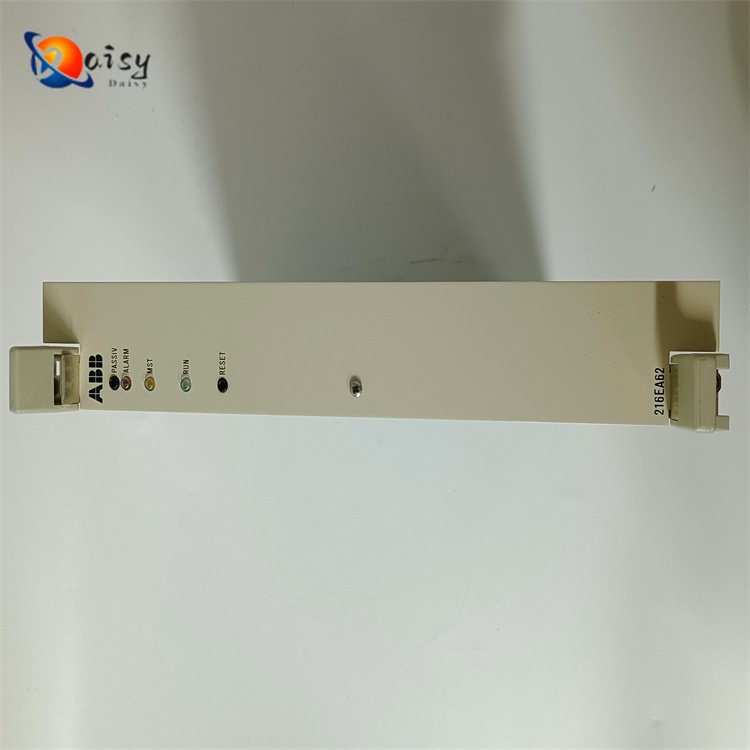 ABB PM644 3BSE014664R1 processing module - Image 3