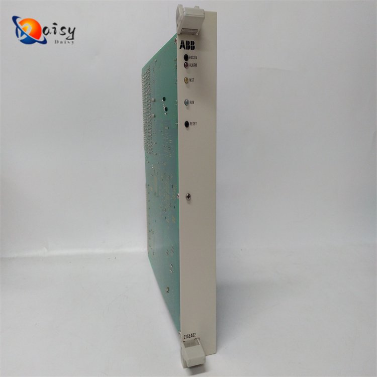 ABB PM644 3BSE014664R1 processing module - Image 4