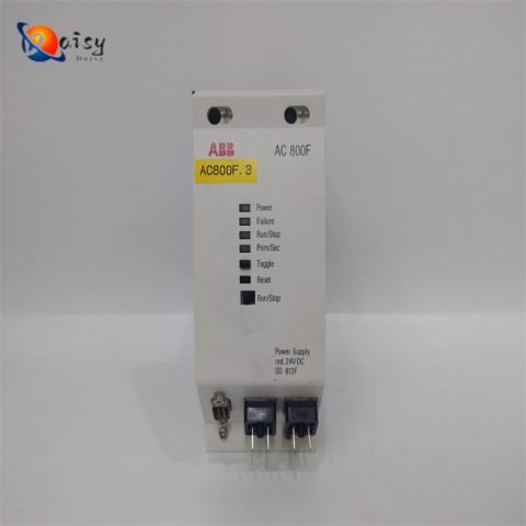 ABB DSQC332A Input output modul